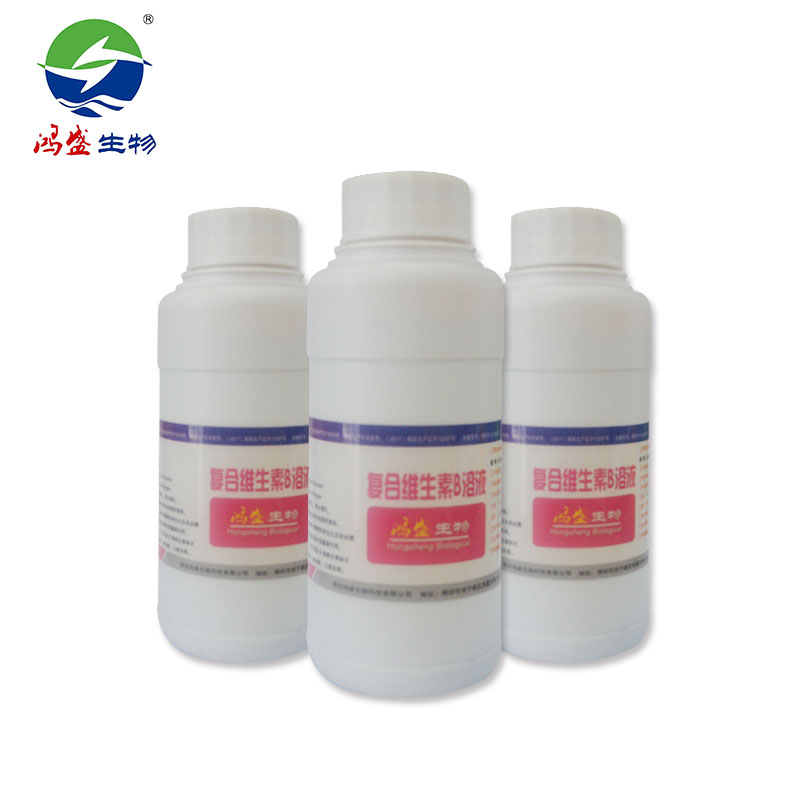 復(fù)合維生素B溶液